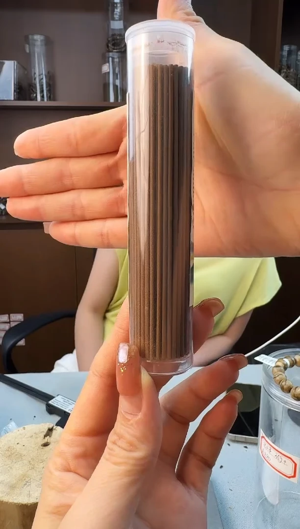 沉香碎屑沉香20克线香静静沉香甄选多样性发一