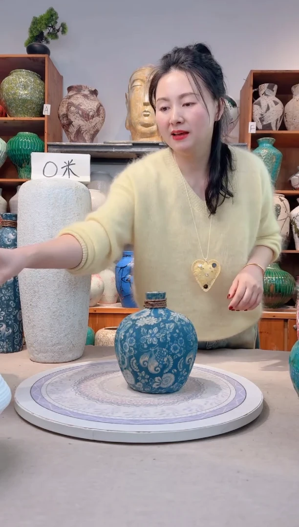 瓶陶瓷花瓶 无花  福利 不能装水 青花麻绳 小号
