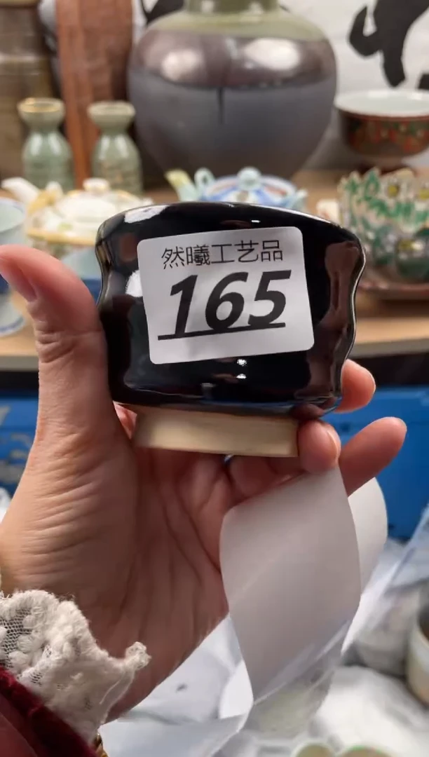 【闪购商品】瓷片165