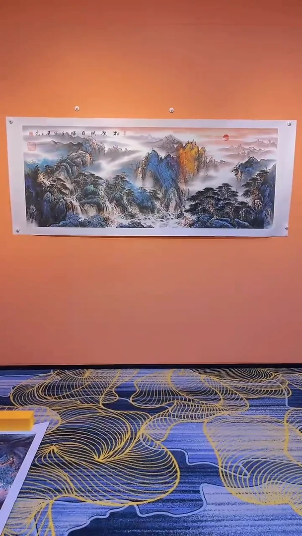 国画张巨富 横幅泼彩山水 随发一副