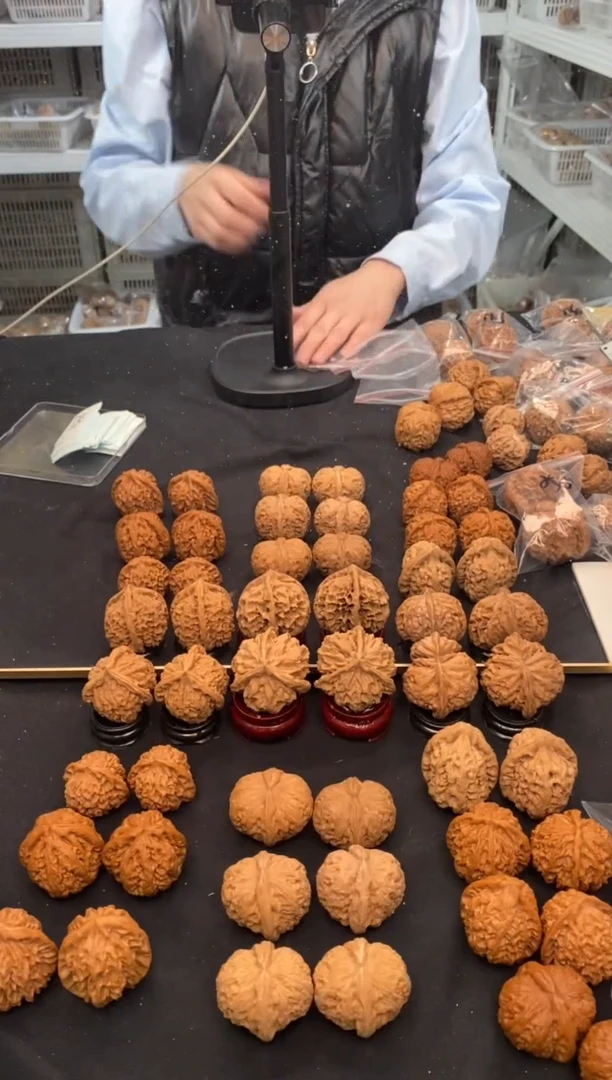 【闪购商品】文玩核桃把件肉球元宝41