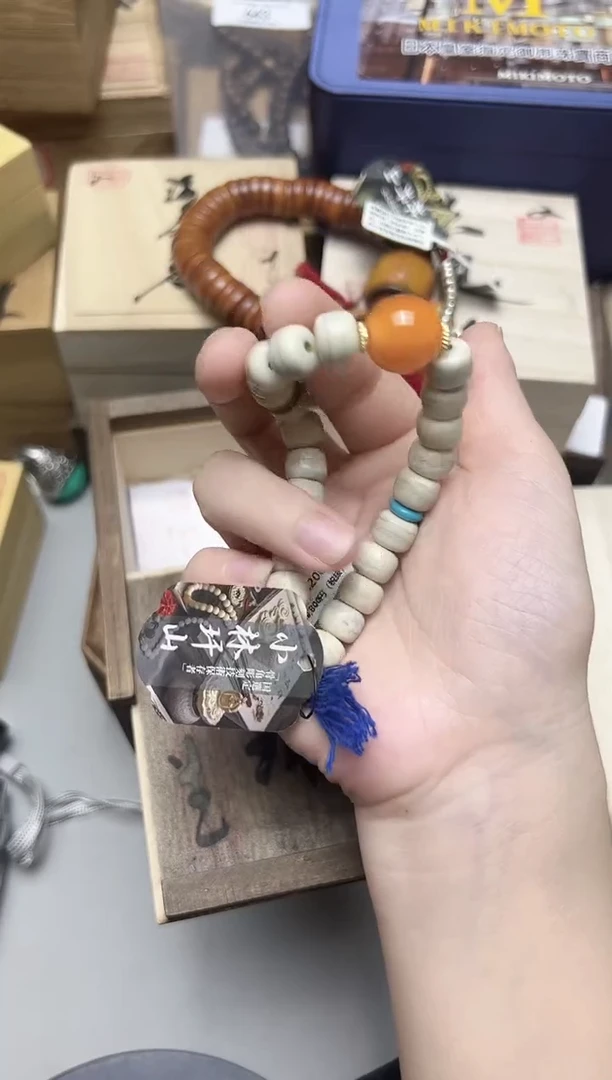 一方雅物精品文玩