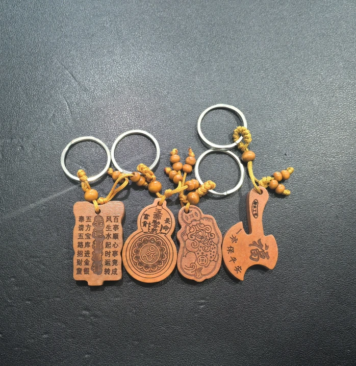 拍一发四-桃木钥匙扣拉链扣挂饰-寓意吉物-已走流程-发顺风快递