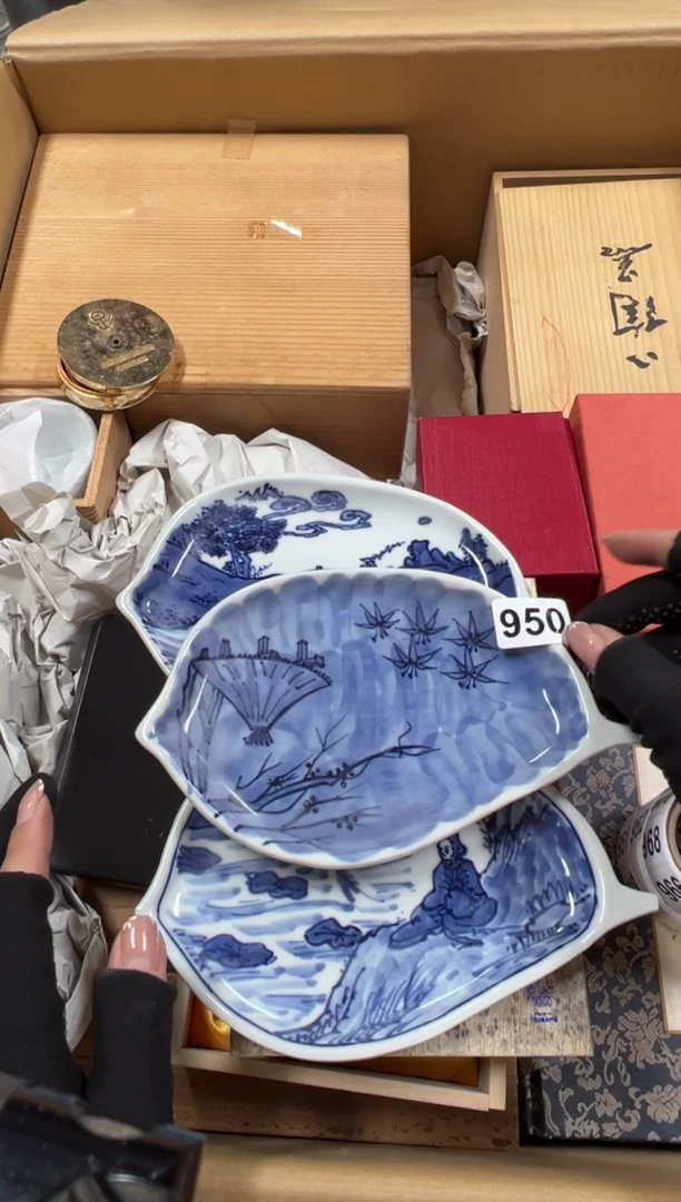 瓷片嘿****✧950中古商品谨慎参拍