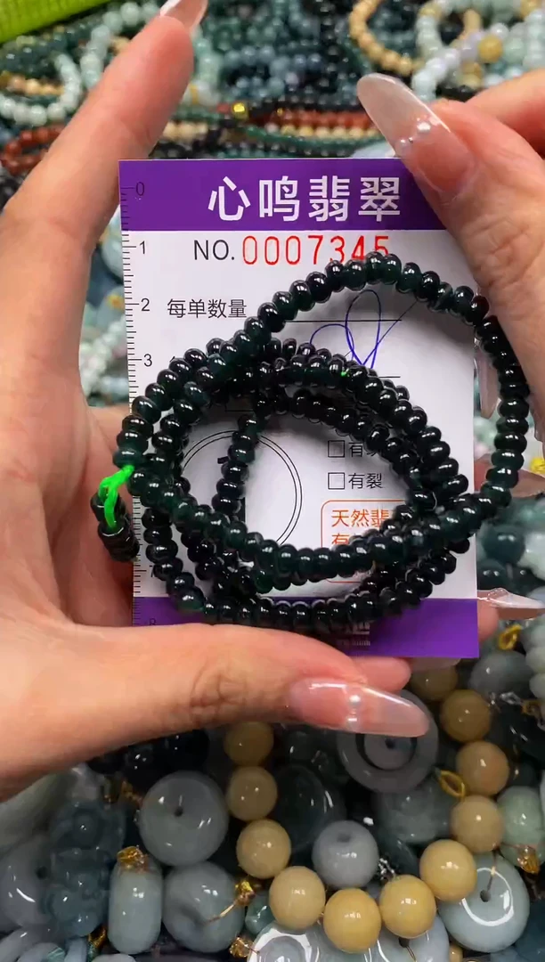 颈饰未镶嵌翡翠闪购007345