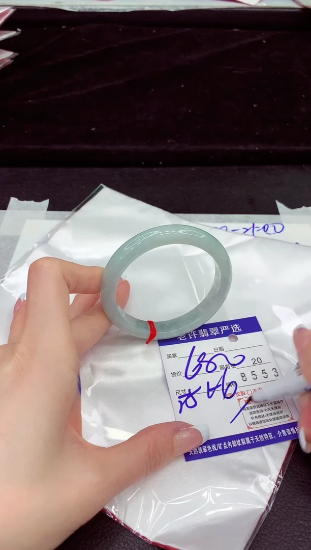 未镶嵌手镯翡翠111111111111