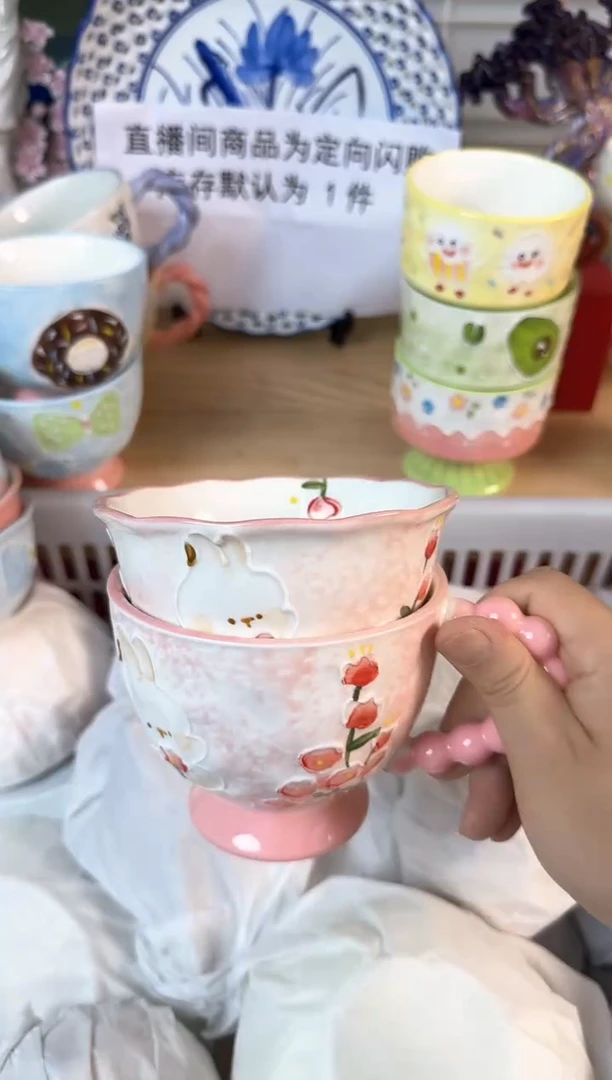 瓷片...默认微瑕15包邮库存1件