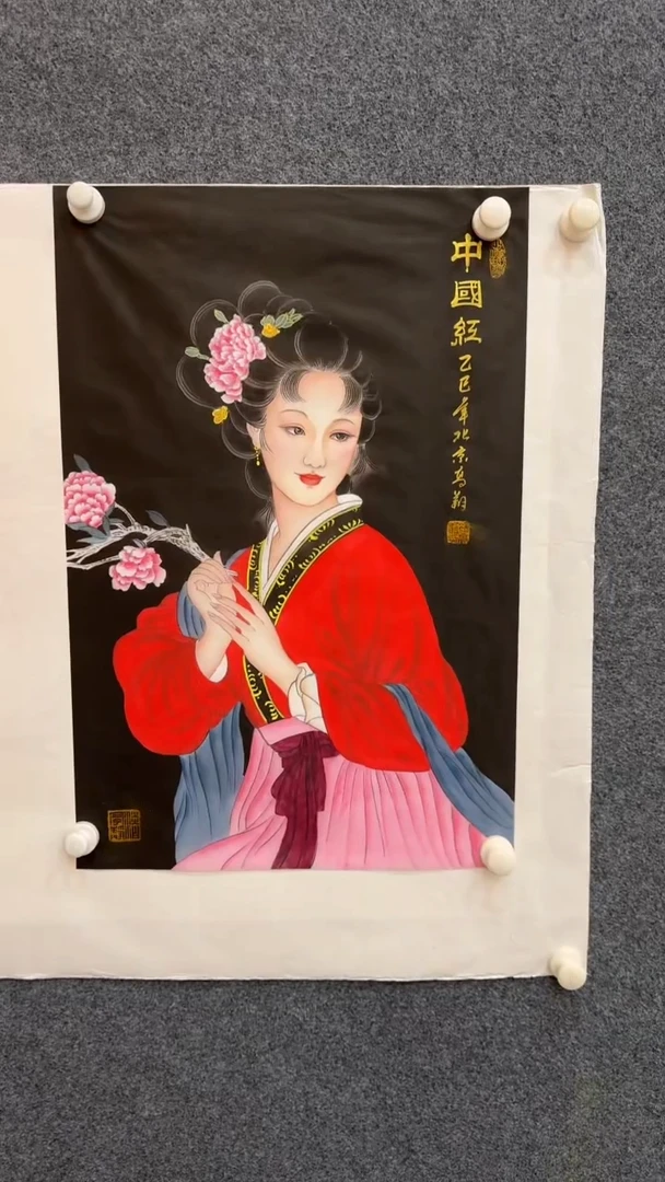 国画12.23-XX-冯高翔-四尺三开丝绢-31