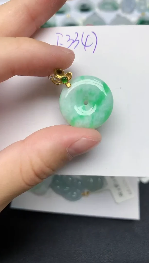 颈饰未镶嵌翡翠天然缅甸A货翡翠百元以上9元证书费自理