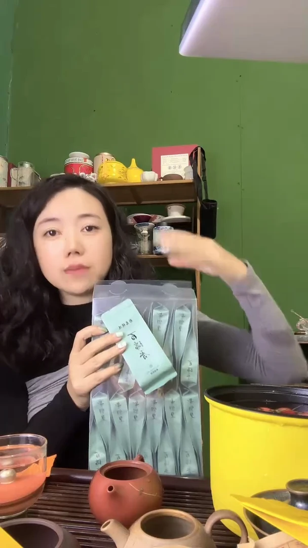 彩选单品武夷岩茶百瑞香20泡