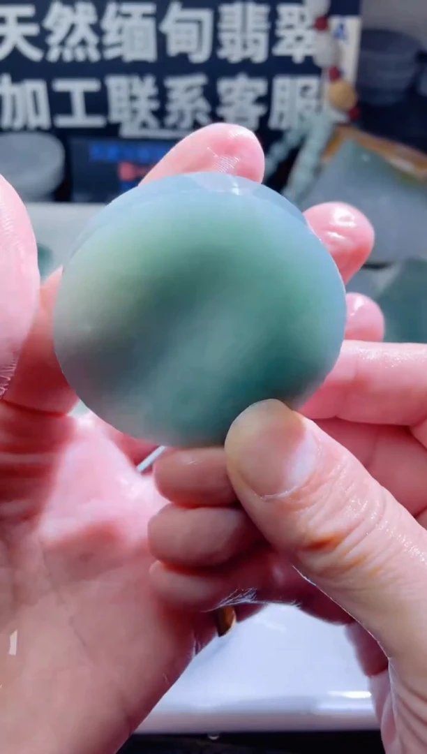 颈饰未镶嵌翡翠1229