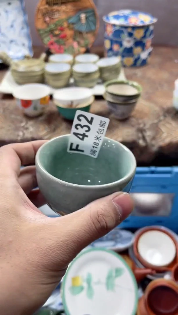 【闪购商品】瓷片FFFFFFFFFF432