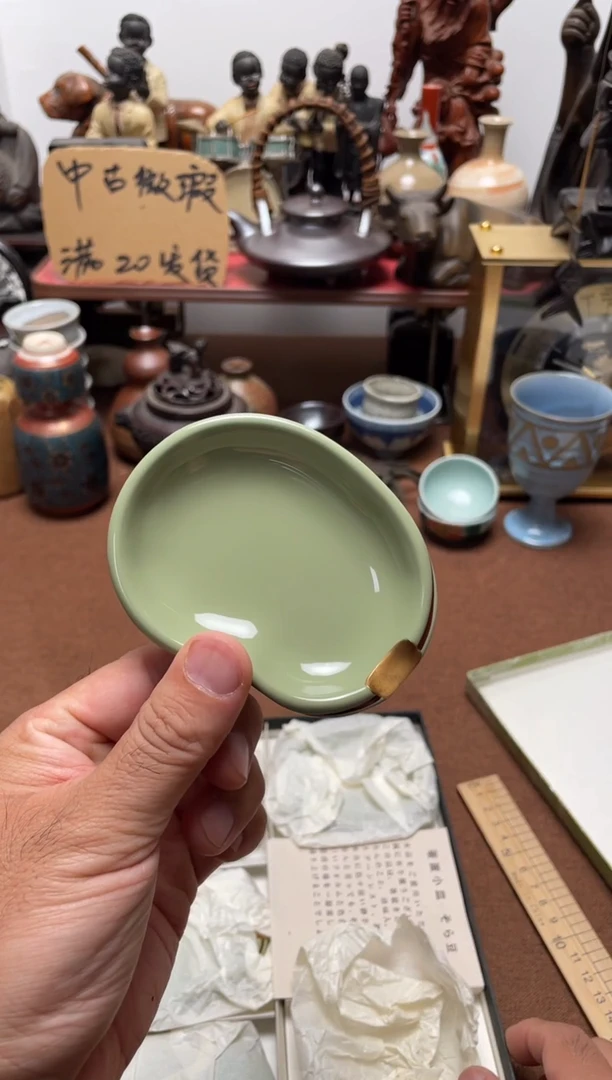 737中古商品默认微霞