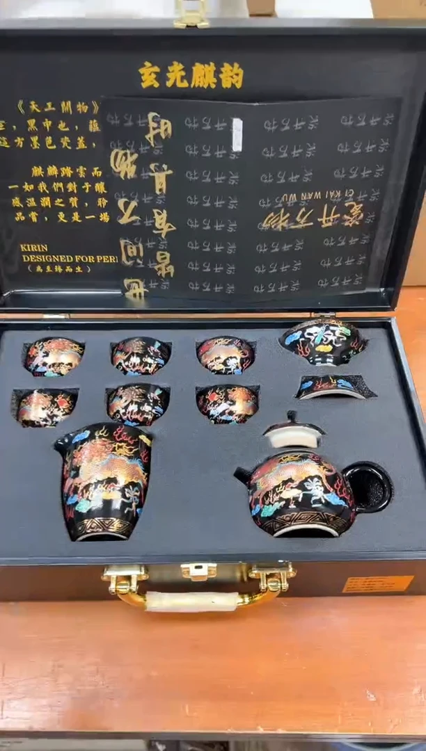 孤品商品链接@@@@@@@@