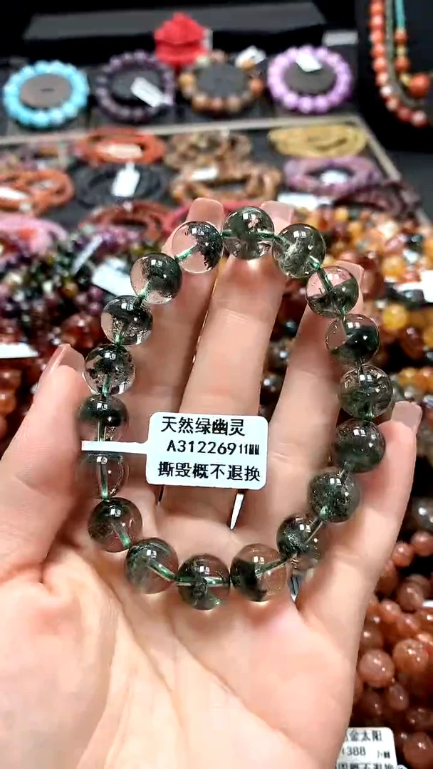 【闪购商品】水晶手串未镶嵌11******