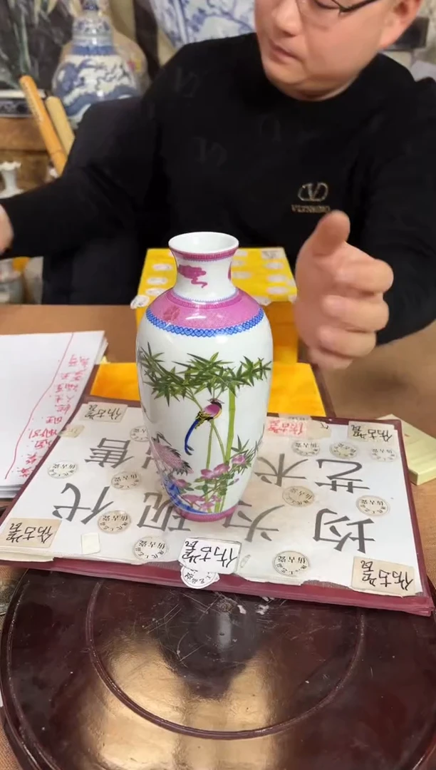 摆件陶瓷现代工艺品Y266