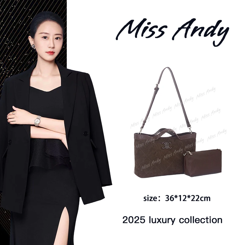 【Andy甄选】ZT-95028-鹿皮咖 奢品女包