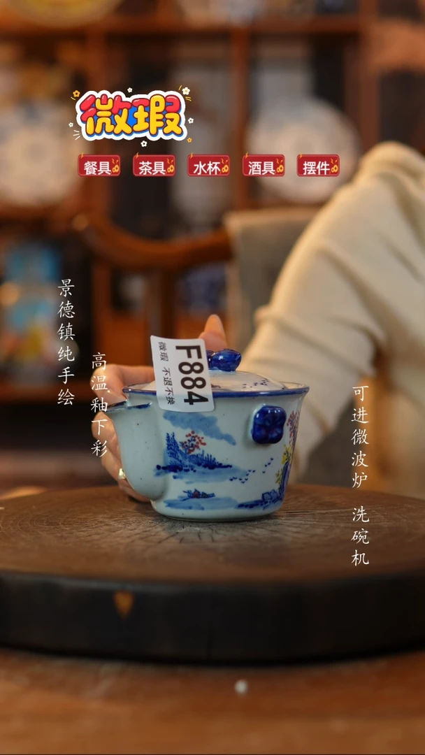 其他陶华*?884老陶泥盘子一只