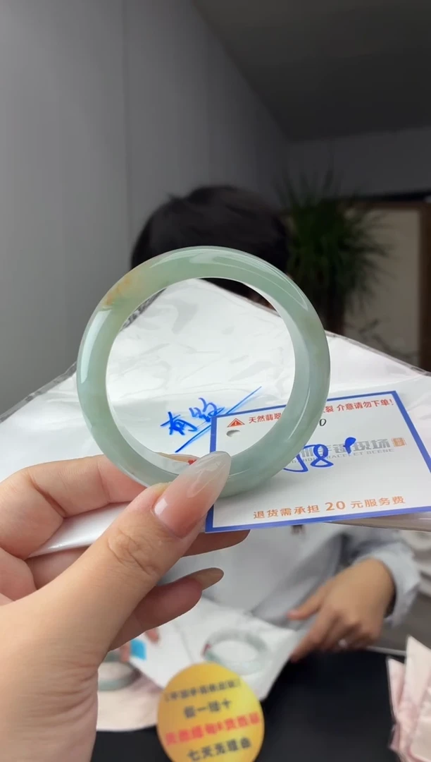 未镶嵌手镯翡翠111111111111