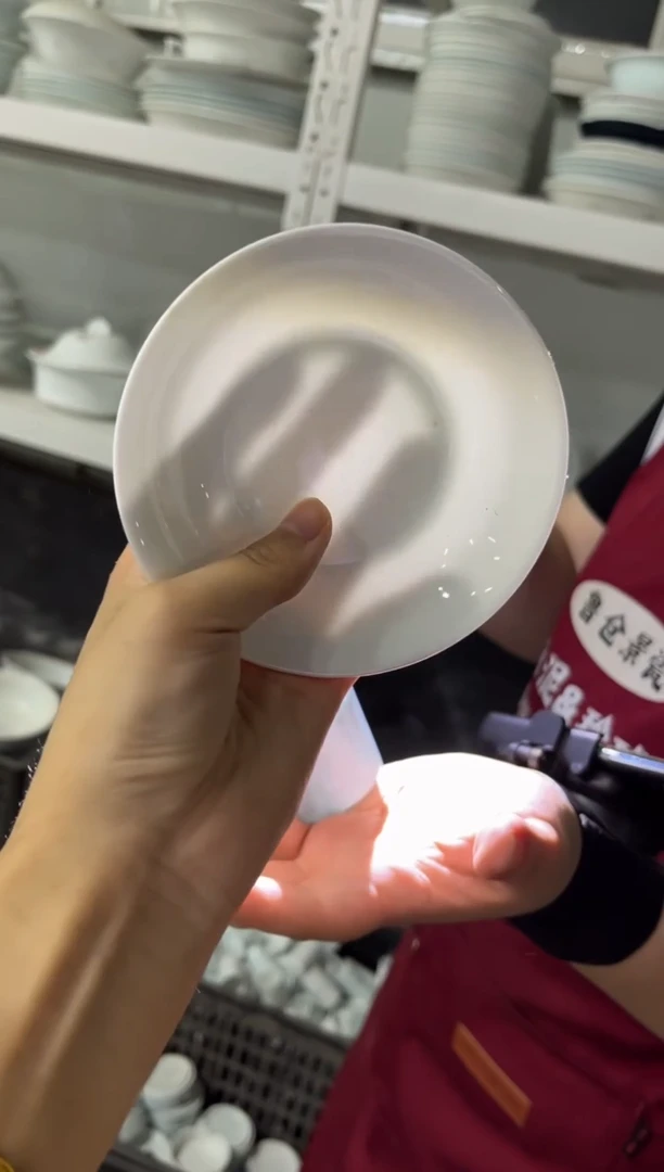 瓷631............5个