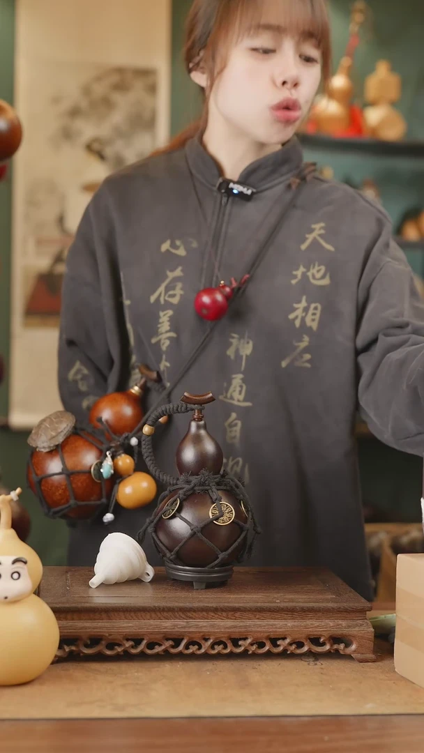 【闪购商品】44号精品天然大漆工艺防渗内胆酒葫芦~