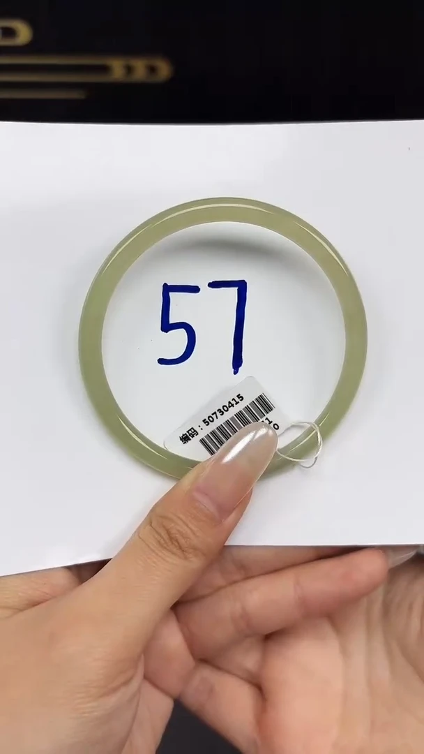 未镶嵌手镯和田玉0415