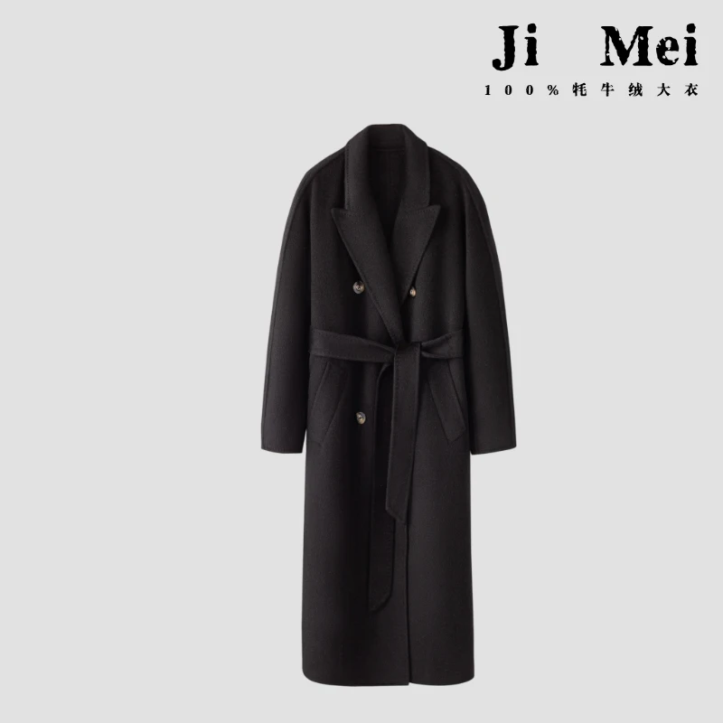 【M家戗驳领801】经典801纯牦牛绒气质洋气外套长大衣女显瘦N2035-1