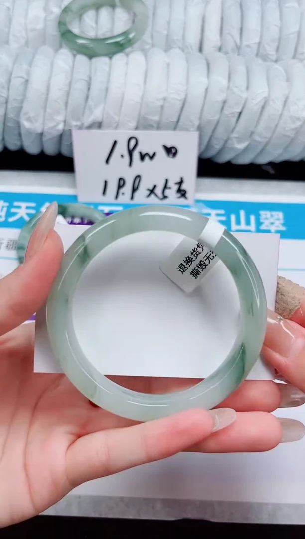 未镶嵌手镯石英质玉196-59/60