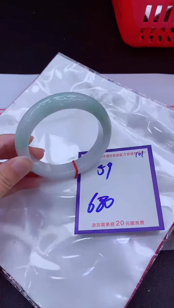 翡翠手镯未镶嵌11111111