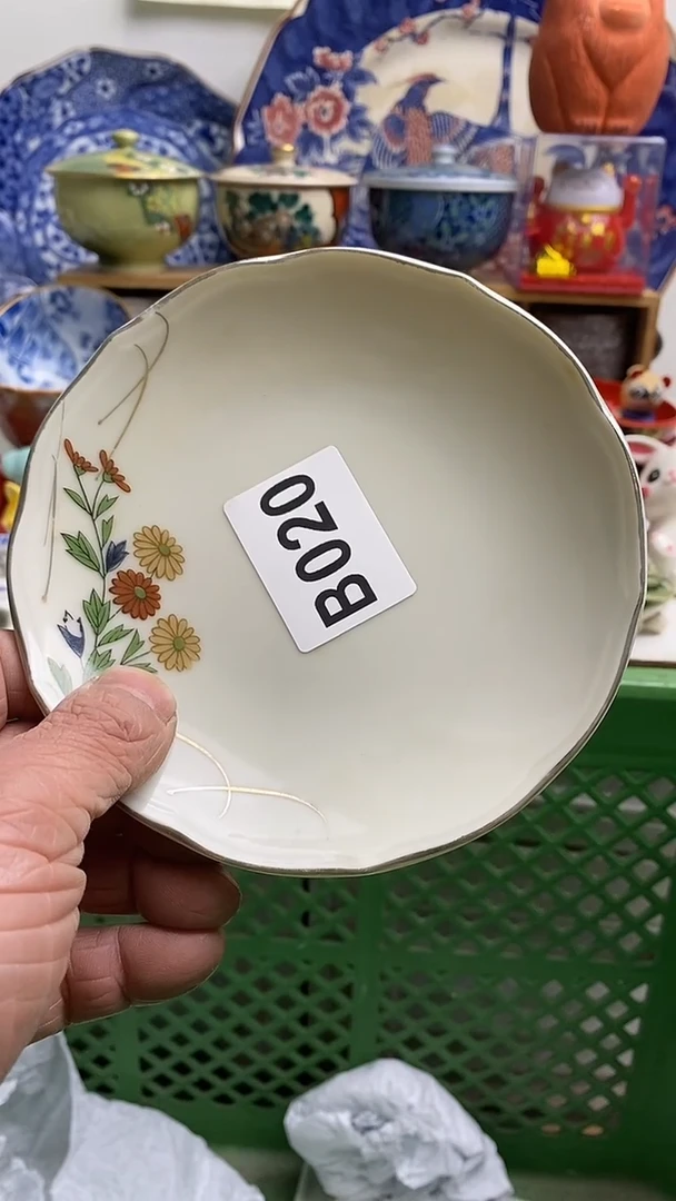 【闪购商品】紫砂茶杯日本精品回流瓷器