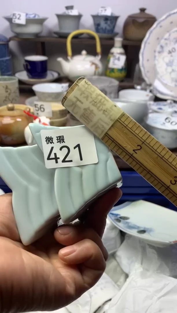 【闪购商品】瓷片明雅阁工艺品店