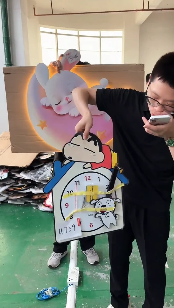 圆形孤品微瑕小河果果闪购U739