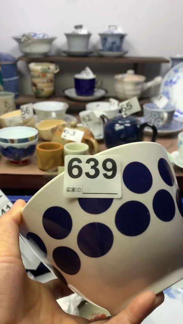 【闪购商品】瓷片明雅阁工艺品店