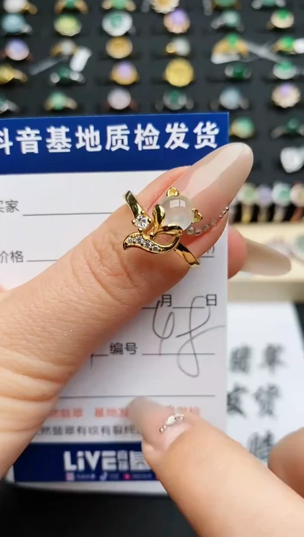 【闪购商品】翡翠戒指银S925镶嵌.............