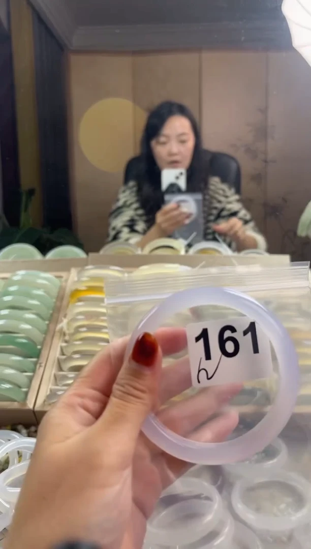 手镯玛瑙/玉髓未镶嵌161