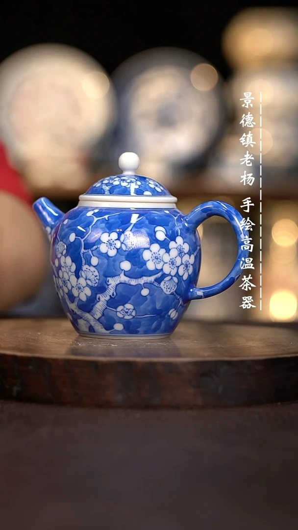 现代瓷全手绘茶具柴有瑕