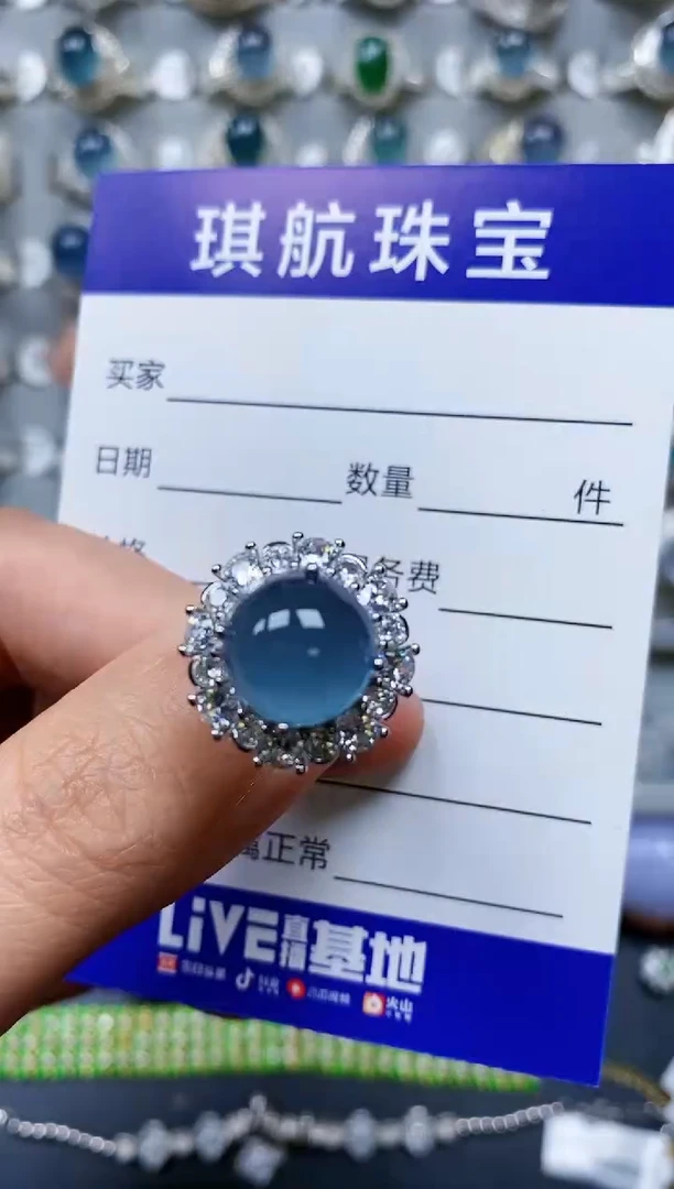 【闪购商品】翡翠戒指银S925镶嵌0621