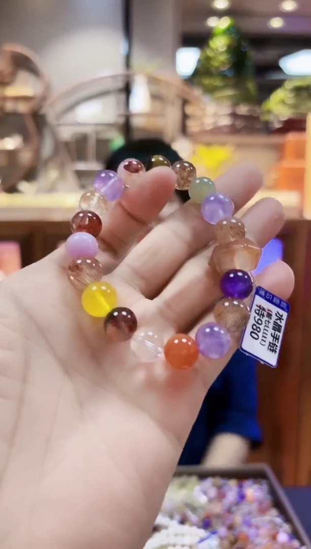 颈饰未镶嵌水晶超七手链10
