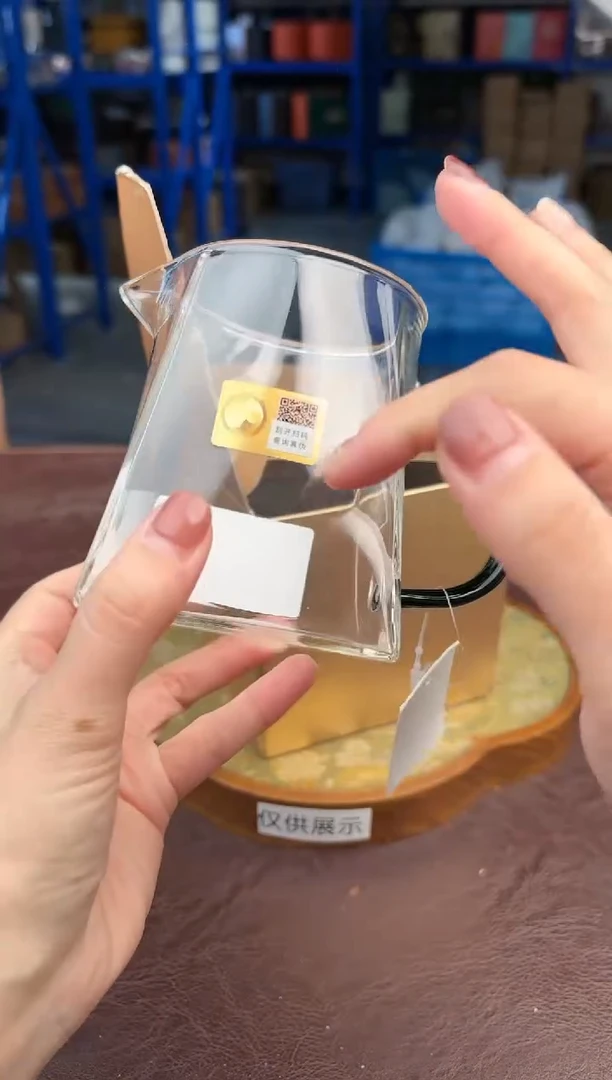 【闪购商品】嘉禾茶空间直播清仓福利1111111