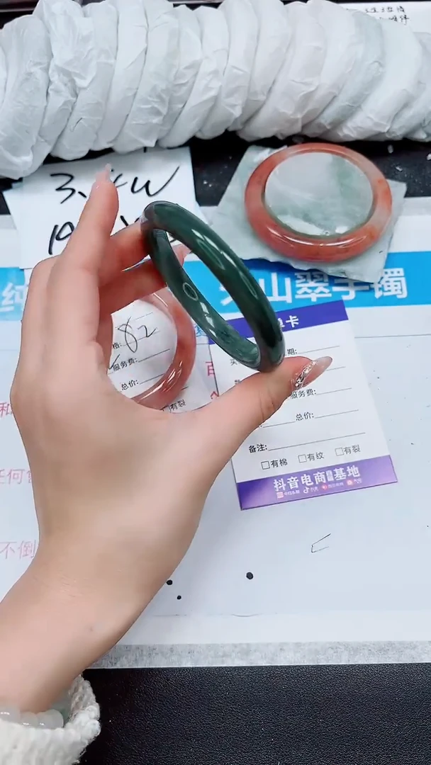 【闪购商品】石英质玉手镯未镶嵌A297-58/59