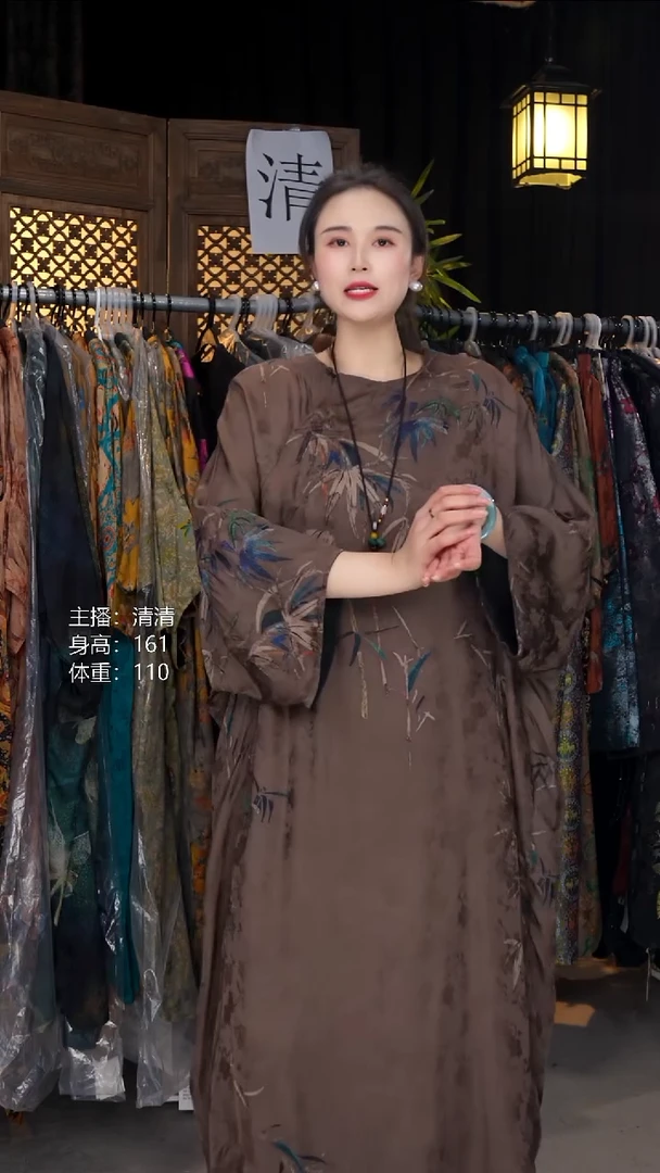 清华竹丝！！！！！！！