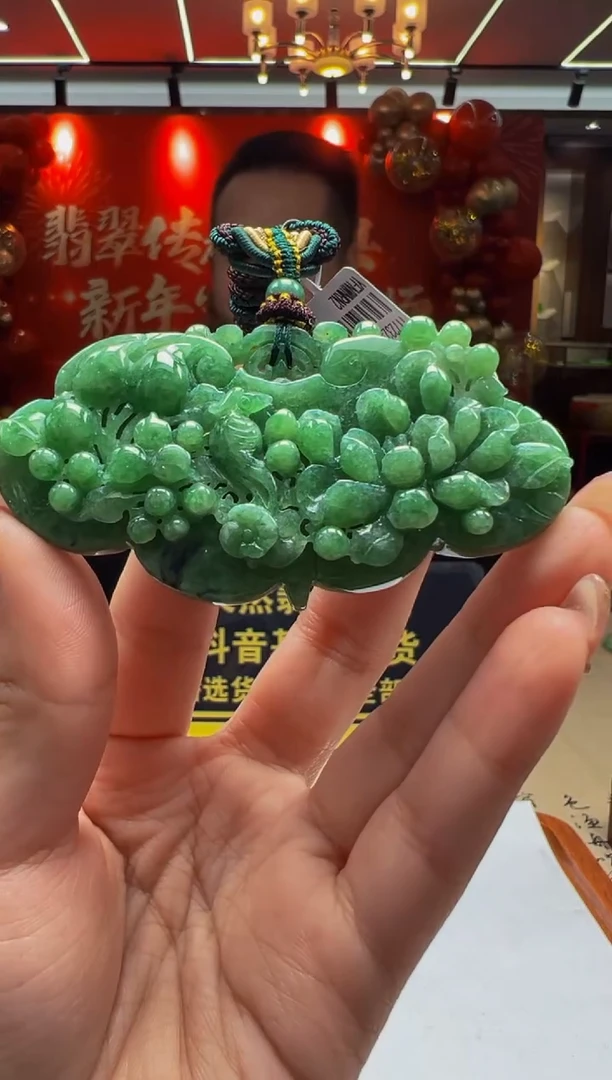 【闪购商品】定制翡翠未镶嵌Q2025-2-11-72