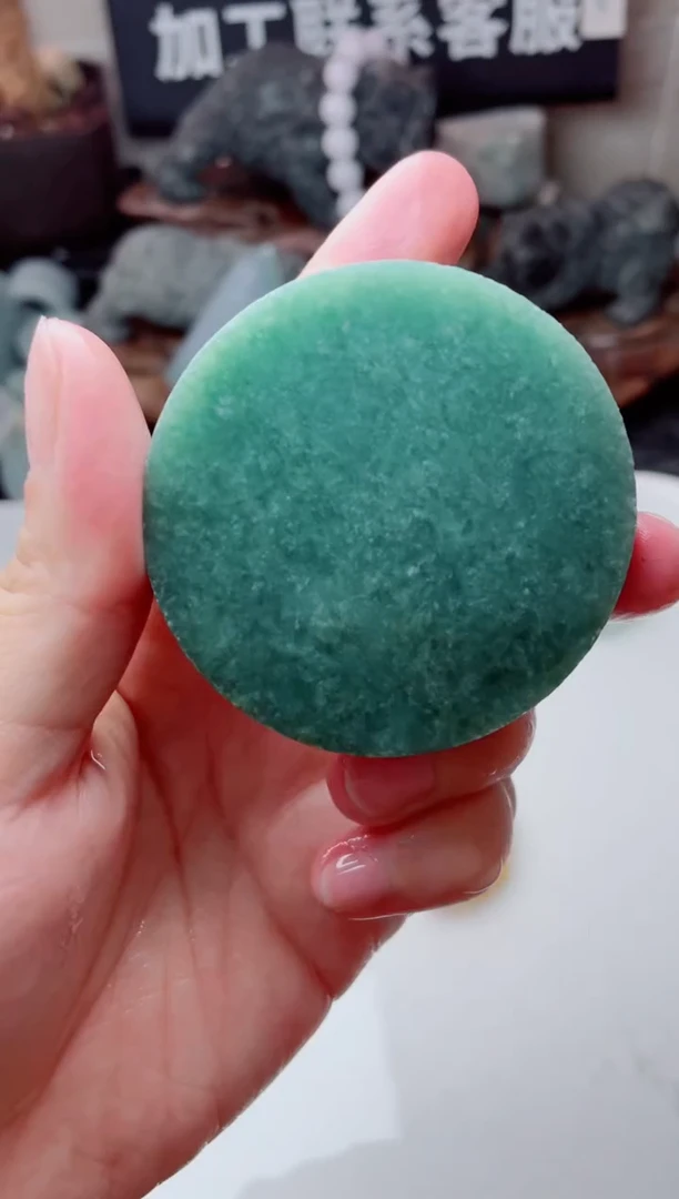 定制翡翠未镶嵌4375.....