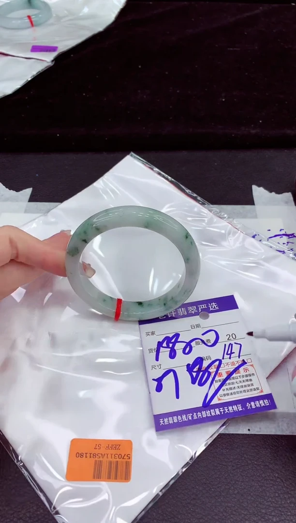 未镶嵌手镯翡翠1111111111111