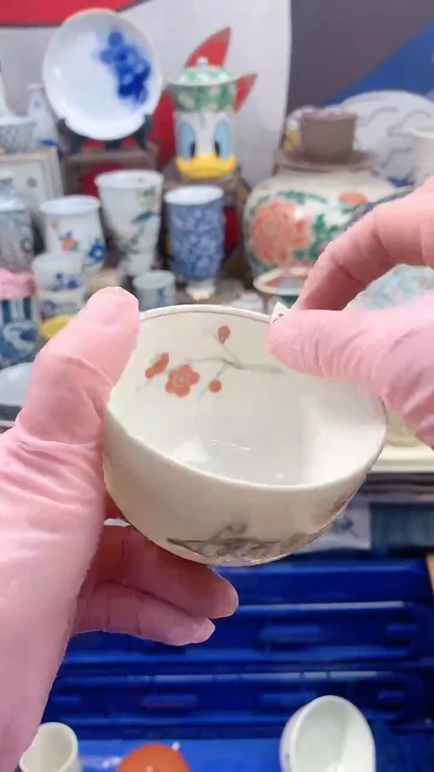 【闪购商品】点关注亮灯牌18包邮132