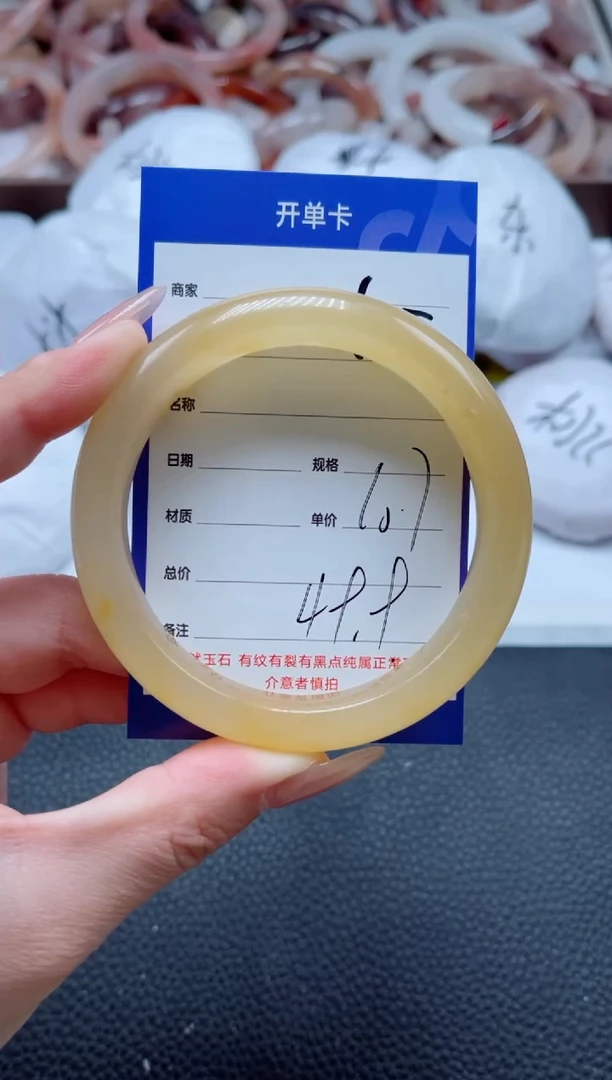 【闪购商品】石英质玉手镯未镶嵌105-60