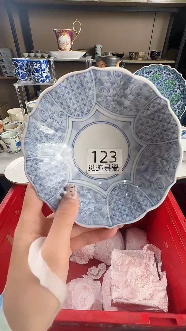 瓷片F*感谢您的支持选购！！