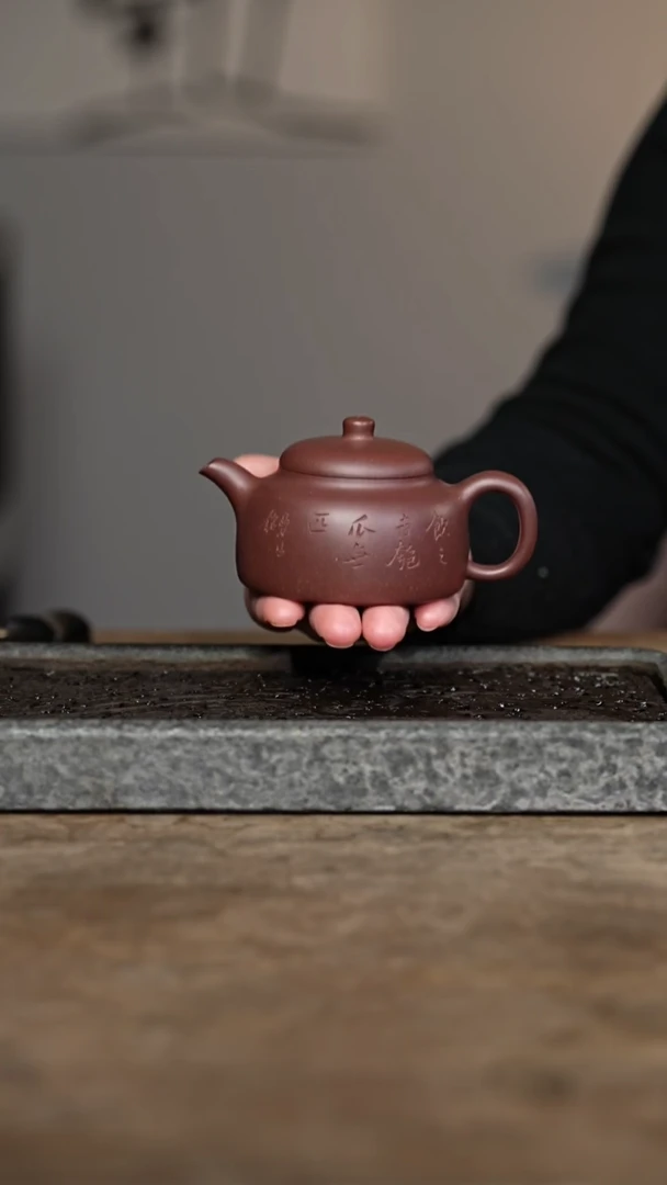 【闪购商品】紫砂壶微瑕五号井底槽青曼生匏瓜160毫升