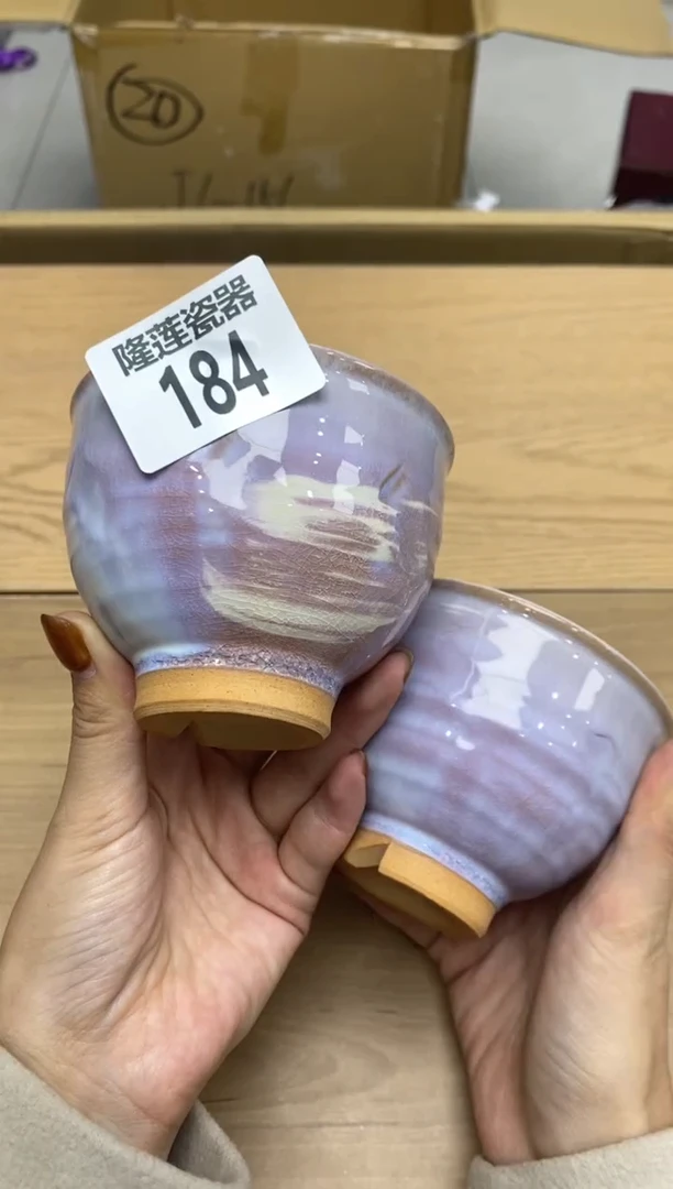 瓷片安*隆莲瓷器欢迎大家