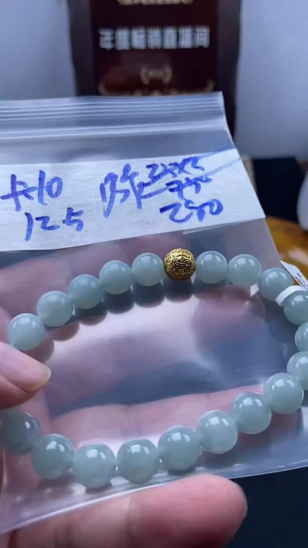 未镶嵌定制翡翠天然缅甸翡翠
